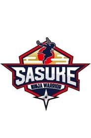 Sasuke</b> saison 25 