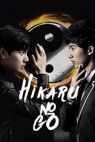 Hikaru no Go</b> saison 001 