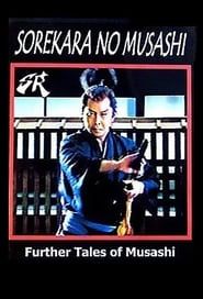 Further Tales of Musashi series tv
