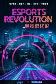 Esports Revolution series tv