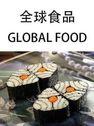 Global Food series tv
