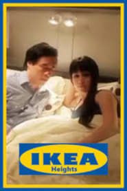Ikea Heights</b> saison 01 