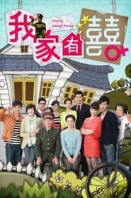 Home, Sweet Home series tv