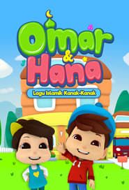 Omar & Hana 2020</b> saison 01 