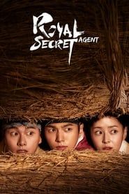 Real Secret Agent (2020)