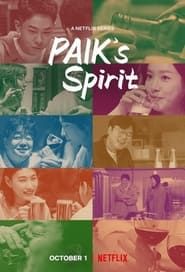 Paik's Spirit series tv