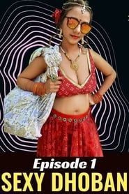 Sexy Dhoban (2020)