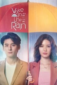 Voice in the Rain series tv