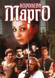 Queen Margot series tv