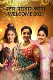 Star Parivaar Karega Welcome 2021 (2020)