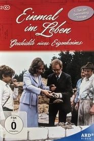Einmal im Leben - Geschichte eines Eigenheims (1972)