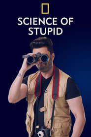 Science of Stupid series tv