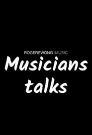 Image Musicians Talks