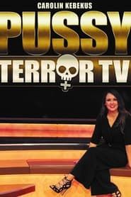 PussyTerror TV (2015)