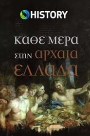Everyday Life in Ancient Greece 2021</b> saison 01 