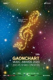 10th Gaon Chart Music Awards saison 01 episode 01  streaming