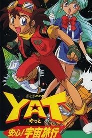 Yat, The Space Patrol 1998</b> saison 01 