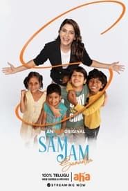 Sam Jam saison 01 episode 04  streaming