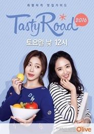 Tasty Road series tv