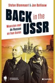 Back in the USSR 2011</b> saison 01 