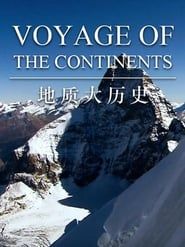 Discovery Voyage of the Continents series tv
