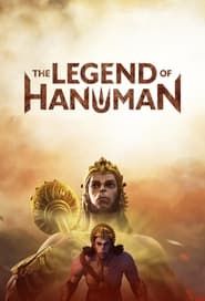 The Legend of Hanuman series tv