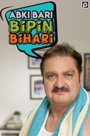 Abki Bari Bipin Bihari series tv