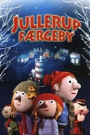 Jullerup Færgeby (1974)