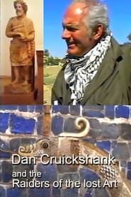 Dan Cruickshank and the Raiders of the Lost Art series tv
