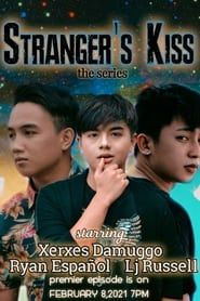 Image Stranger’s Kiss: The Series