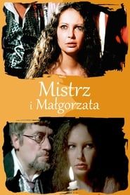 Mistrz i Małgorzata (1990)