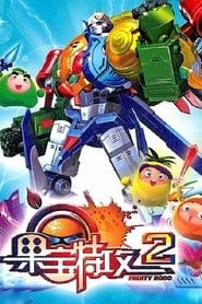 Fruity Robo</b> saison 04 