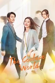 The Coolest World saison 01 episode 33  streaming
