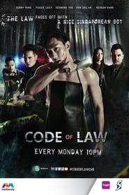 Code of Law series tv