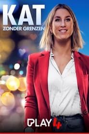 Kat Zonder Grenzen series tv