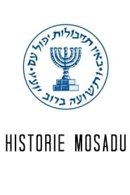 Geheimes Israel – Der Mossad series tv