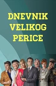 The Diary of the Great Perica series tv