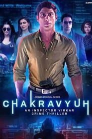 Image Chakravyuh - An Inspector Virkar Crime Thriller