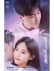 My Handsome Roommate saison 01 episode 07  streaming