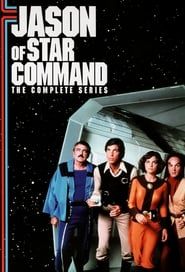 Jason of Star Command 1979</b> saison 01 