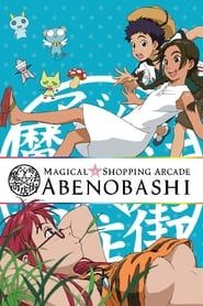 Magical Shopping Arcade Abenobashi series tv