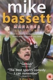 Mike Bassett: Manager series tv