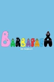 Barbapapa en famille (2020)