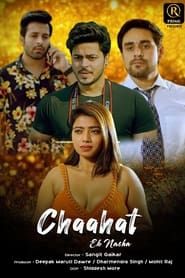 Chaahat Ek Nasha series tv