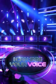 Zeig uns deine Stimme series tv