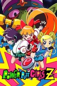 Powerpuff Girls Z saison 01 episode 22  streaming