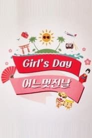 Girl's Day's One Fine Day series tv