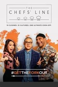 The Chefs Line (2017)