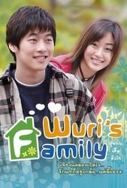 Wuri's Family series tv