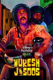 Mukesh Jasoos series tv